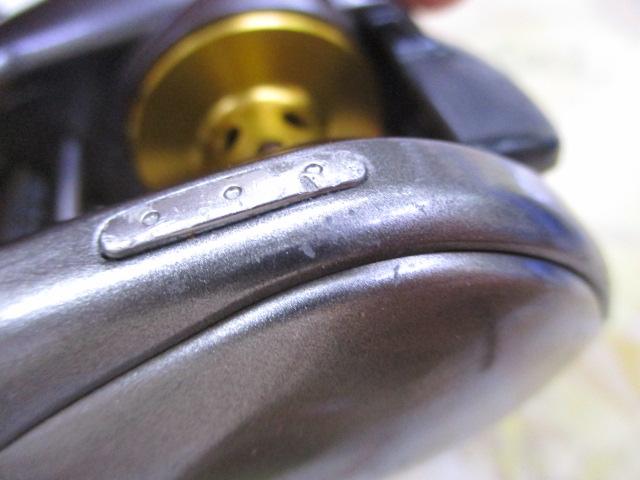 05メタニウムXT RH