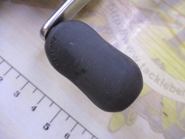 05メタニウムXT RH