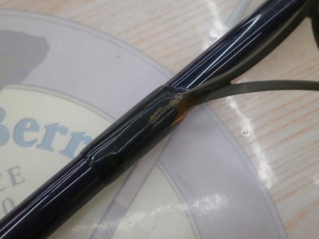 プレミアブロス PBS-1102L