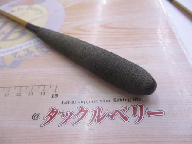 朱紋峰 本造り 8