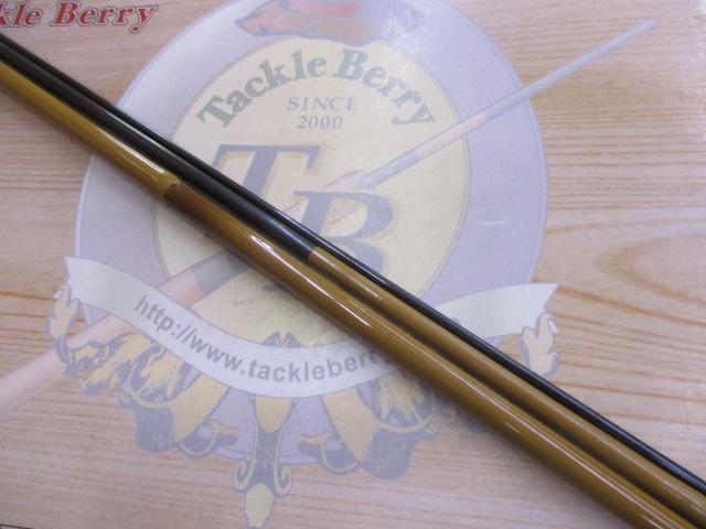 朱紋峰 本造り 8