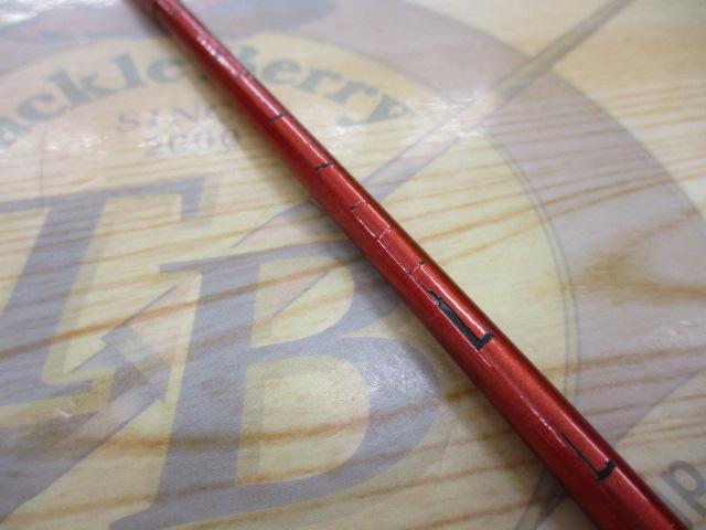 ティカチーム トランシー真鯛 285S