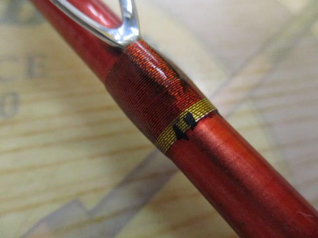 ティカチーム トランシー真鯛 285S