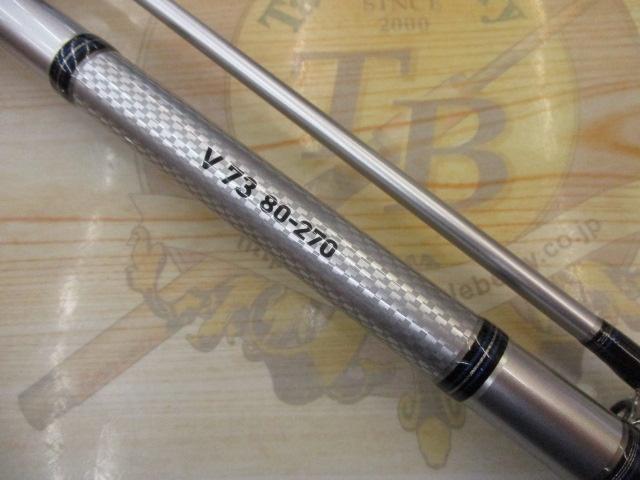 ダイワ　釣竿　DAIWA FUNE V73 80-270 DAIWA FUNE V73 80-270 船竿270