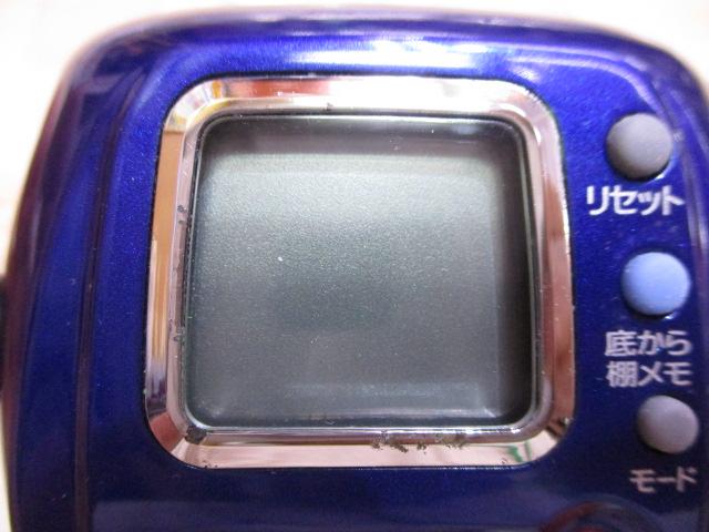 ハイパータナコン400F - 貝利網