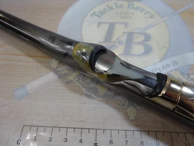 鱗海スペシャル 1-530｜＠ベリーネット 日本最大新品中古釣具WEBショップ