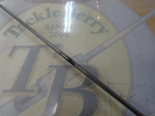 鱗海スペシャル 1-530