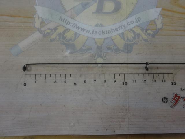 鱗海スペシャル 1-530