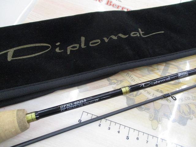 ディプロマット DPMS-602LS