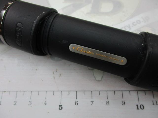 がま石本獅子 H565