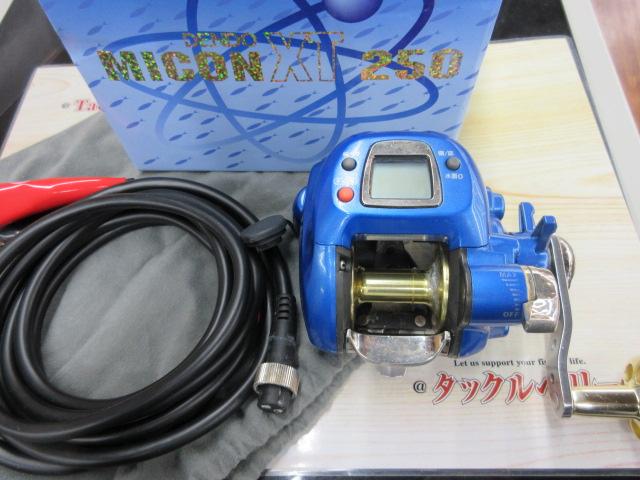 デンドーマイコンXT250BK