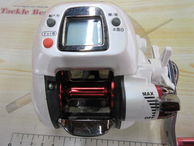 デンドーマイコンスピード250ホワイト