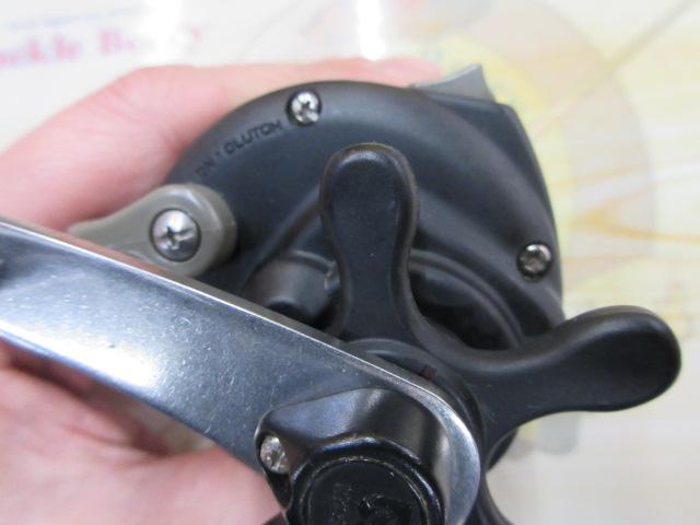 トライマスター船50