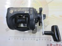 トライマスター船50