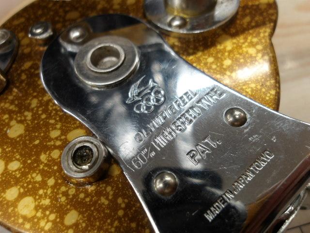 オリムピック60m/mハイスピード