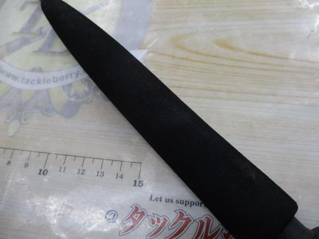 ネルビオ タイプ0 210