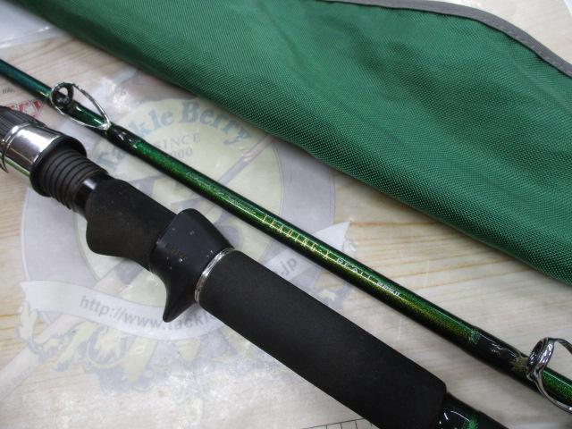 リーディング-X リアル 225Ⅱ