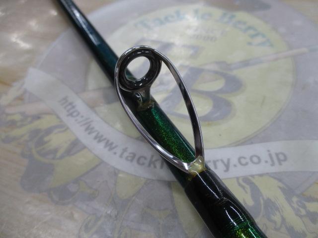 リーディング-X リアル 225Ⅱ