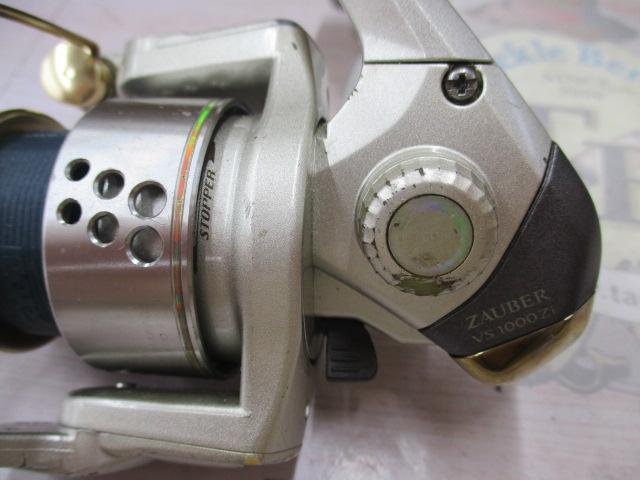 ザウバーVS1000Zi 