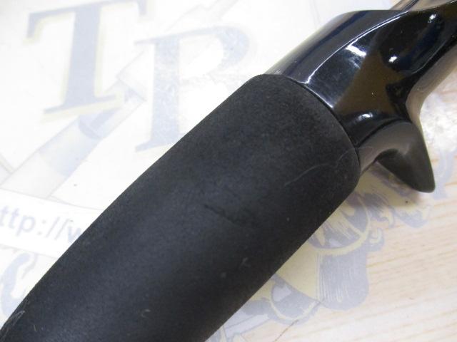 バイオクラフトカワハギ H190