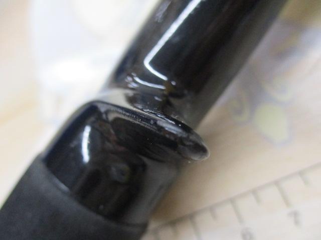 バイオクラフトカワハギ H190