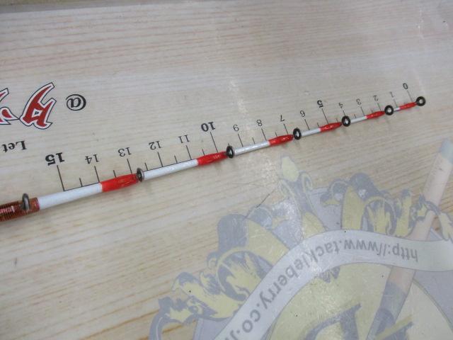 バイオクラフトカワハギ H190