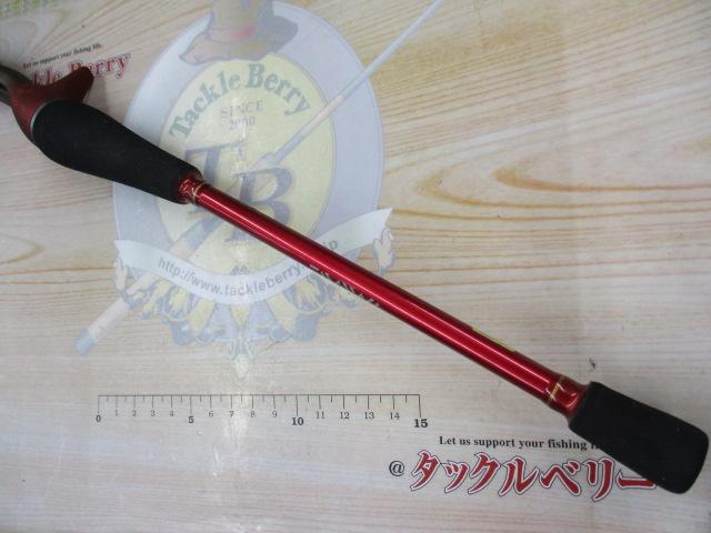 極鋭カワハギ AGS MH-175F｜＠ベリーネット 日本最大新品中古