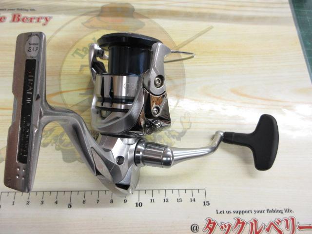19ストラディックC3000XG - 貝利網