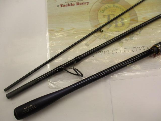 シマノ(SHIMANO) ネッサ XR S104M ネッサ[NESSA] (サーフヒラメ