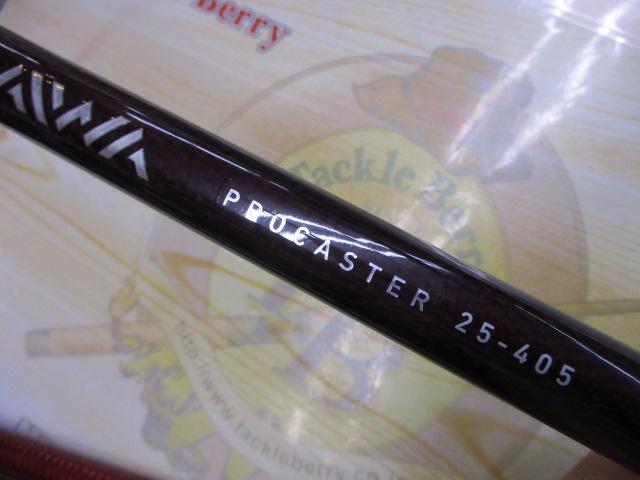 プロキャスター 25-405