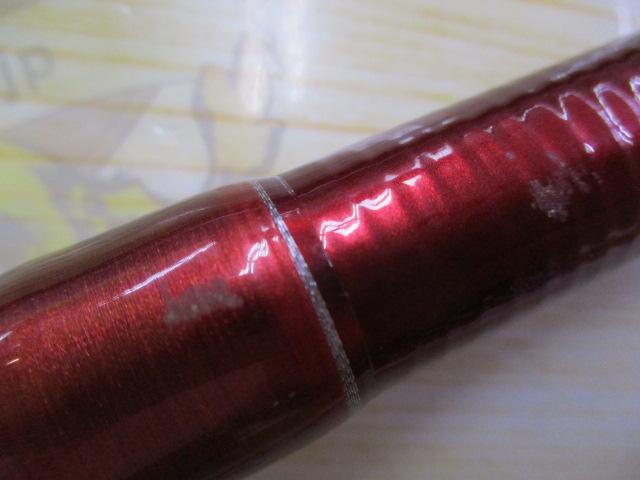 プロキャスター 25-405