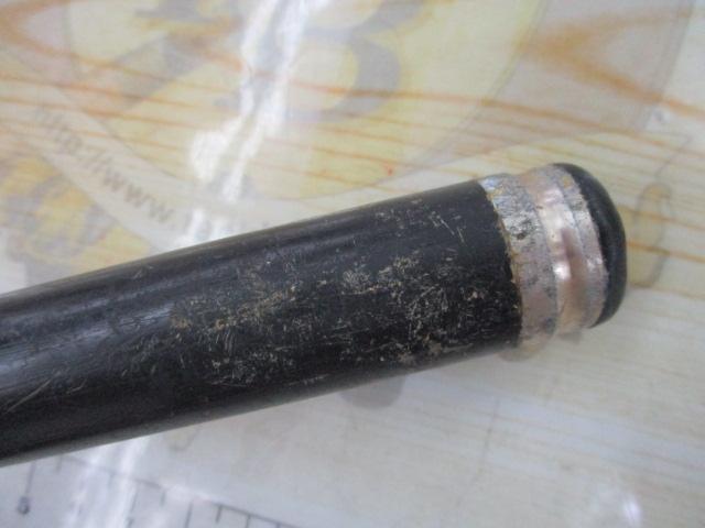 がま磯枯冴 中硬53