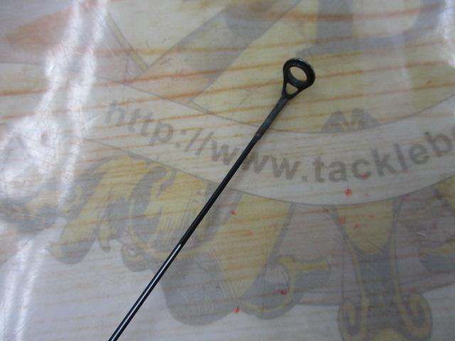 がま磯枯冴 中硬53