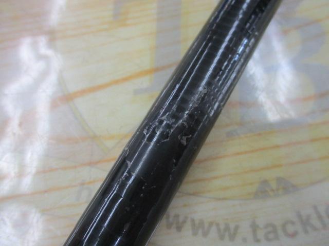 がま磯枯冴 中硬53