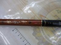 がま磯枯冴 中硬53