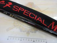 がま磯チヌスペシャルマスターモデル 53