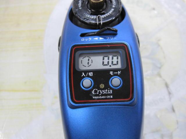 DAIWA クリスティア ワカサギ CR III ワカサギ電動リールマットブルー Amazon | ダイワ(DAIWA) ワカサギ 電動リール クリスティア