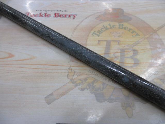 ダイワ　大島1.5号63 ダイワ 大島1.5号63 ヨドバシ.com - ダイワ Daiwa 大島磯 1.5-63