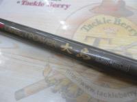 CWダイレクトパワー大島 1.5-63