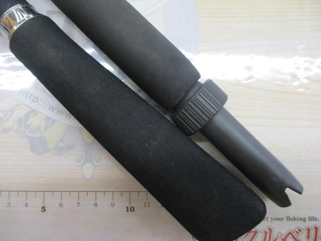 リーディング-X ネライ 240S