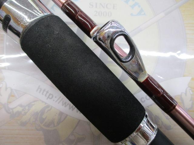 リーディング-X ネライ 240S