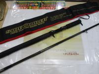 サイドワインダーHGC-80XR 後期