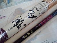 純世紀潮風1号-630