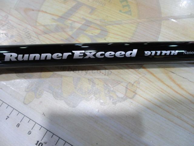 ランナーエクシード 911MH NANO
