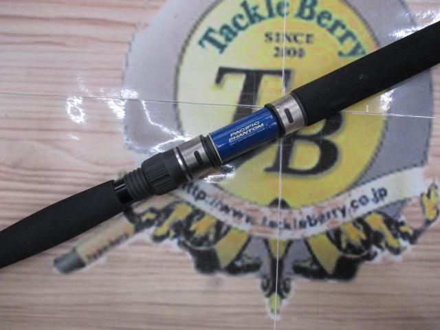パシフィックファントムBG PF-BG510S-2/3