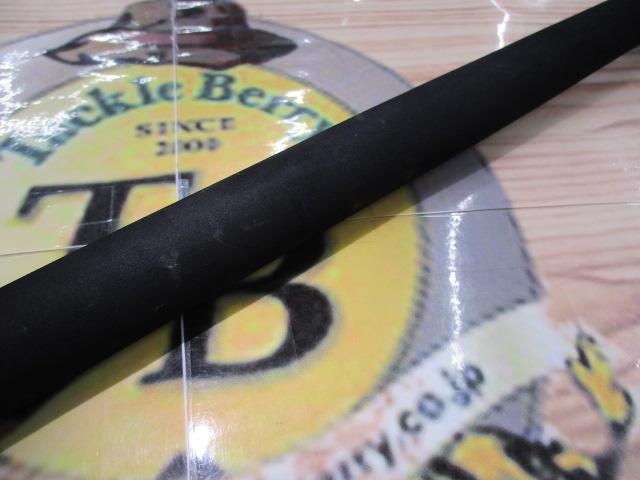 パシフィックファントムBG PF-BG510S-2/3