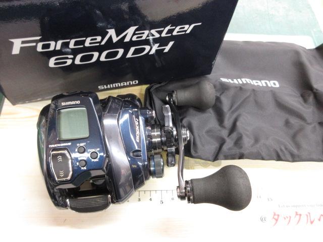 23フォースマスター600 - 貝利網