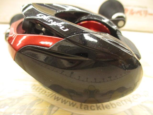 20ゲンプウXT 150