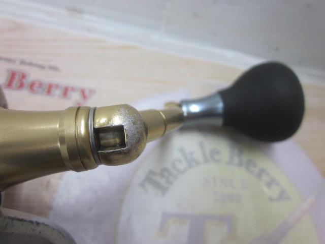 13バイオマスターSW 4000XG