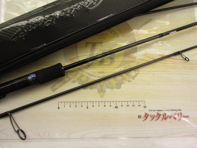 999.9フォーナインマイスター 622L イエローウルフ